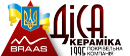 ДІСА кераміка — кровля элитных крыш в Киеве
